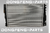 Интеркулер в сборе DONGFENG K33 1119010-K11303C 1119010K11303C