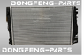 Интеркулер в сборе DONGFENG K33 1119010-K11303C 1119010K11303C