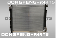 Радиатор в сборе DONGFENG K33 1301010-K32561A 1301010K32561A