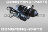 Стартер DONGFENG Capitan-T JUNFENG Q35 1408503000074