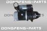 Стартер DONGFENG Capitan-T JUNFENG Q35 1408503000074