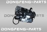 Стартер DONGFENG Capitan-T JUNFENG Q35 1408503000074