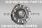 Корзина сцепления DONGFENG C120 1601090-C26152A 1601090C26152A