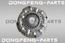 Корзина сцепления DONGFENG C120 1601090-C26152A 1601090C26152A