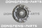 Корзина сцепления DONGFENG Z55 Z80 1601090-C69411C 1601090C69411C