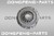 Корзина сцепления DONGFENG C80 C100 1601090-CA0801A 1601090CA0801A