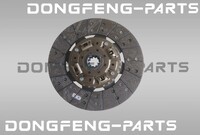 Диск сцепления DONGFENG Z55 Z80 1601130-C69412B 1601130C69412B