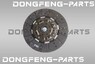 Диск сцепления DONGFENG Z55 Z80 1601130-C69412B 1601130C69412B