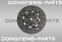 Диск сцепления DONGFENG C80 C100 1601130-CA0801A 1601130CA0801A