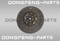 Диск сцепления DONGFENG C120 1601130-CB5101A 1601130CB5101A