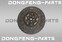 Диск сцепления DONGFENG C120 1601130-CB5101A 1601130CB5101A