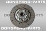Диск сцепления DONGFENG Capitan-T JUNFENG Q35 1601130-VA6301 1601130VA6301