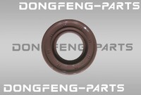 Сальник задней ступицы наружный DONGFENG Z55 2401090-TA01A 2401090TA01A
