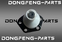 Шаровой палец нижнего рычага подвески DONGFENG K33 2923060-K11001C 2923060K11001C