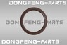Сальник задней ступицы внутренний DONGFENG Z55 31TAS01-04080 31TAS0104080