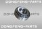 Подшипник промежуточного вала КПП C6J45T DONGFENG Z55 32207