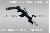 Рулевой вал DONGFENG Capitan-T JUNFENG Q35 3404010-T1503 3404010T1503