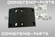 Накладка задней тормозной колодки DONGFENG Z55 3501105-TB99C 3501105TB99C