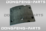 Накладка передней тормозной колодки DONGFENG C120 HD3501VS02B105 3501105-WQ61F 3501105WQ61F