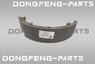 Колодка тормозная задняя нижняя левая DONGFENG Capitan-T 3502.28ZY6S-081J 350228ZY6S081J