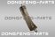 Колодка тормозная задняя нижняя левая DONGFENG Capitan-T 3502.28ZY6S-081J 350228ZY6S081J