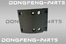 Накладка передней тормозной колодки DONGFENG C80 C100 3502RAS01B-105 3502RAS01B105