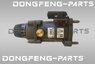 Датчик сигнала торможения в сборе DONGFENG GX DFH4180 4x2 3514210-K20X0 3514210K20X0