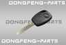 Ключ замка зажигания в сборе без центрального замка болванка DONGFENG Z55 Z80 C80 C100 C120 3704050-CA3101B 3704050CA3101B