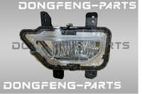 Фара противотуманная в сборе левая передняя JUNFENG Q35 3732010-T1800 3732010T1800