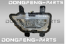Фара противотуманная в сборе левая передняя JUNFENG Q35 3732010-T1800 3732010T1800