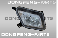Фара противотуманная передняя правая DONGFENG K33 3732030-K32551B 3732030K32551B