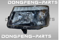 Фара передняя левая головного света JUNFENG Q35 3772010-T1501 3772010T1501