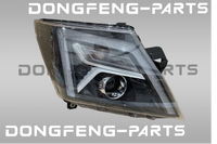 Фара головного света передняя правая DONGFENG K33 3772020-K32513B 3772020K32513B