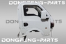 Кабина в сборе первой комплектации DONGFENG Capitan-T 5000012-VA9304