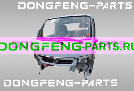Кабина в сборе первой комплектации DONGFENG Capitan-T 5000012-VA9304