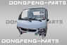 Кабина в сборе первой комплектации DONGFENG Capitan-T 5000012-VA9304