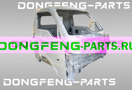 Каркас кабины DONGFENG Capitan-T 5000012-VA9304-1 