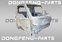 Каркас кабины DONGFENG Capitan-T 5000012-VA9304-1 