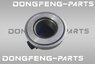 Подшипник выжимной DONGFENG Capitan-T JUNFENG Q35 523L-0040A28 523L0040A28