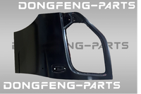 Сварная конструкция левой передней двери DONGFENG K33 6101009-K32551 6101009K32551