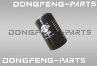 Фильтр масляный JUNFENG Q35 6409163710001