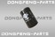 Фильтр масляный JUNFENG Q35 6409163710001
