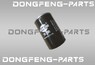 Фильтр масляный JUNFENG Q35 6409163710001