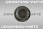 Подшипник сцепления выжимной DONGFENG C120 78CT5737F3
