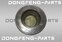 Выжимной подшипник сцепления DONGFENG C80 78CT5753F2