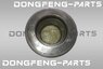 Выжимной подшипник сцепления DONGFENG C80 78CT5753F2