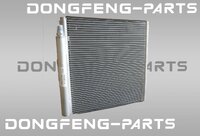 Радиатор кондиционера в сборе DONGFENG C100 C120 8105010-CA0802A 8105010CA0802A