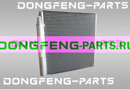 Радиатор кондиционера в сборе DONGFENG C100 C120 8105010-CA0802A 8105010CA0802A