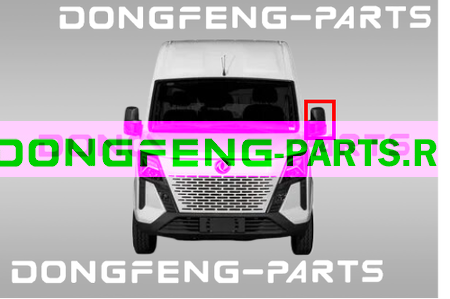 Зеркало заднего вида левое в сборе DONGFENG K33 8202009-K32561A 8202009K32561A