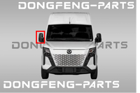 Зеркало заднего вида правое в сборе DONGFENG K33 8202010-K32561A 8202010K32561A